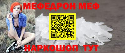 дживик Малоярославец