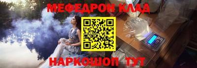 гашиш Малгобек