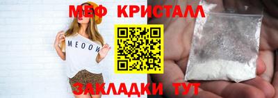 гашиш Малгобек