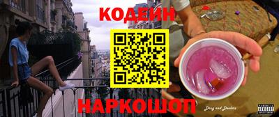 гашиш Малгобек