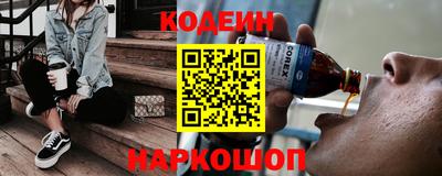 jwh Мариинск