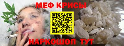 jwh Мариинск