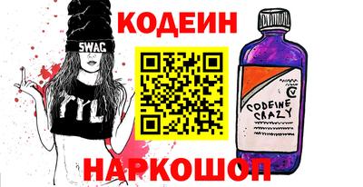 дживик Малоярославец