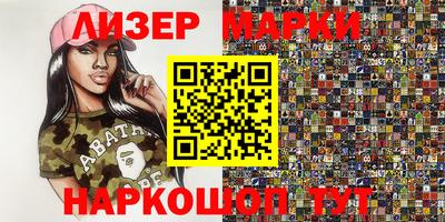 дживик Малоярославец