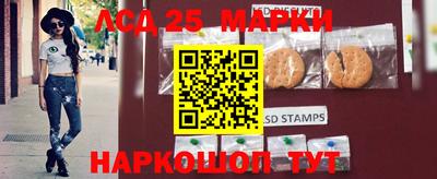 jwh Мариинск