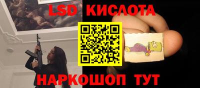 jwh Мариинск