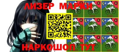 дживик Малоярославец