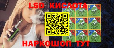 гашиш Малгобек