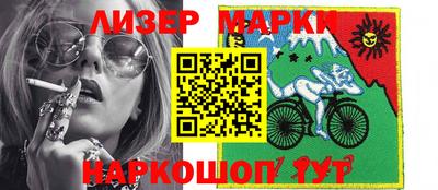 дживик Малоярославец