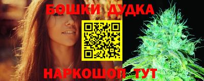 гашиш Малгобек