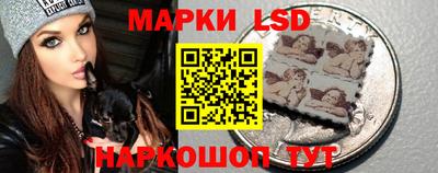 гашиш Малгобек