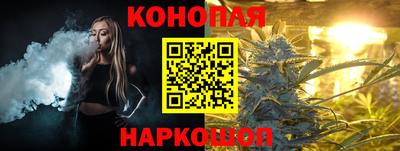 дживик Малоярославец