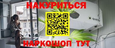 гашиш Малгобек