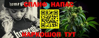гашиш Малгобек