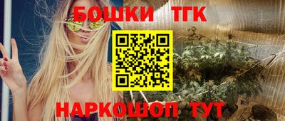 гашиш Малгобек