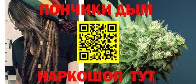 гашиш Малгобек