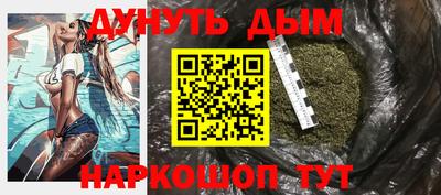 jwh Мариинск
