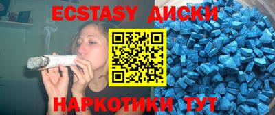 гашиш Малгобек
