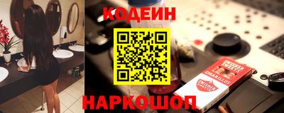 jwh Мариинск