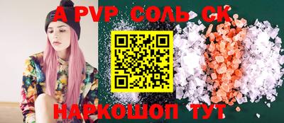 гашиш Малгобек