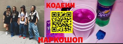 дживик Малоярославец