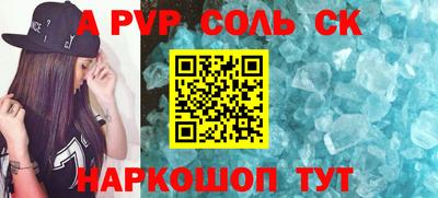 jwh Мариинск