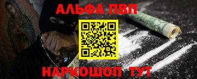 гашиш Малгобек