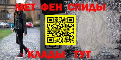 jwh Мариинск