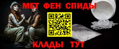 дживик Малоярославец