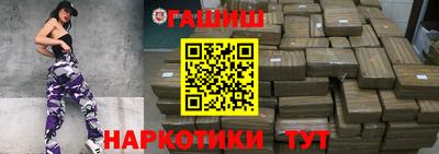 дживик Малоярославец