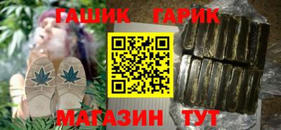 jwh Мариинск