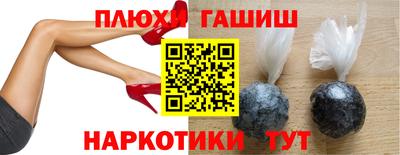 jwh Мариинск