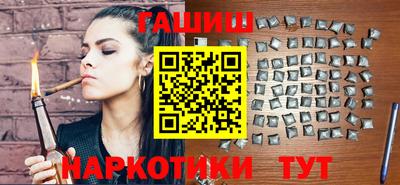 jwh Мариинск