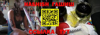 jwh Мариинск