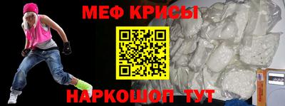 дживик Малоярославец