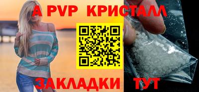 jwh Мариинск