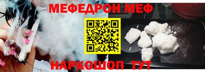 гашиш Малгобек
