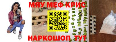дживик Малоярославец